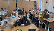 18 марта 2025 года_1