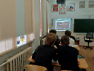«Я — россиянин»